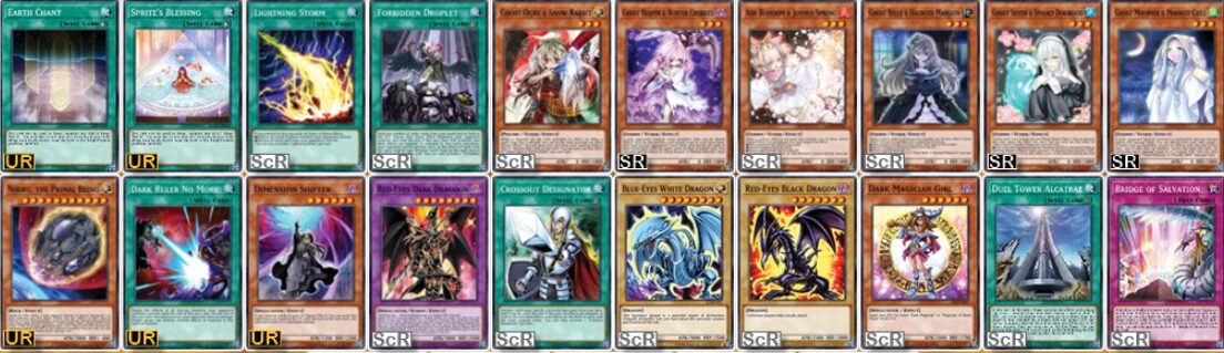 Setlist Tin of the Pharaoh's Gods 6