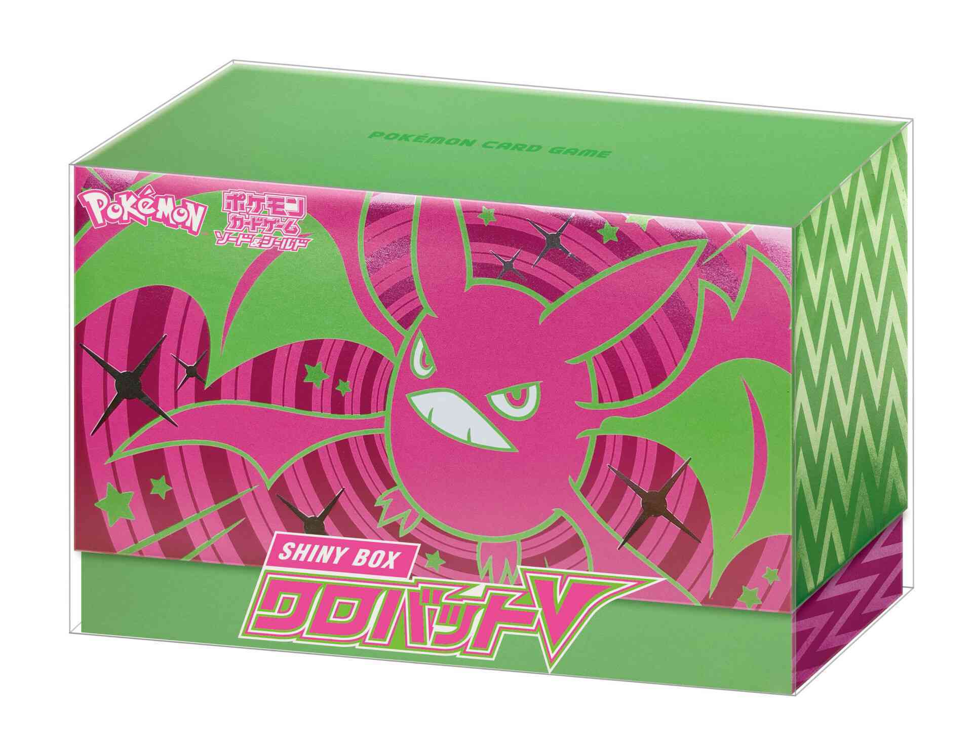 images Pokémon - Epée et Bouclier - Shiny Star V Box - Iksbat V Shiny – Image 1