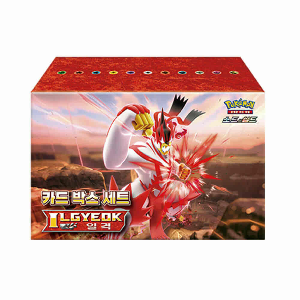 images Pokémon - Attaque ciblée - Matchless Fighter Set - KOR – Image 1