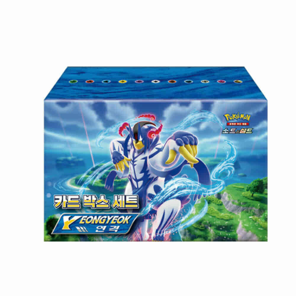 images Pokémon - Attaque fluide - Matchless Fighter Set - KOR – Image 1