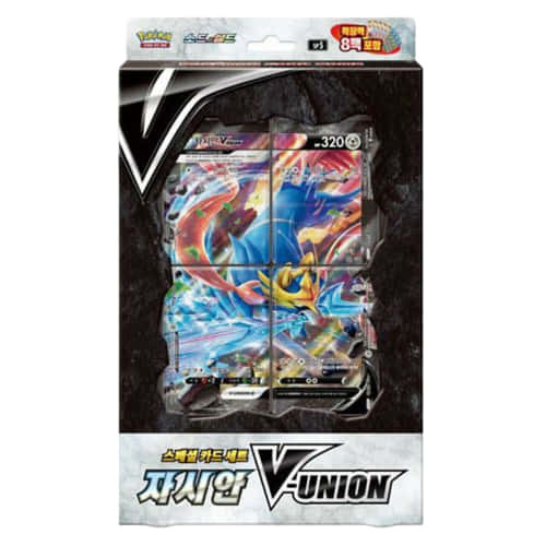 images Pokémon - Zacian V-UNION Special Card Set – Image 1