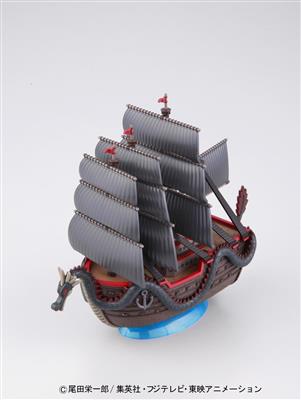 images One Piece: Grand Ship Collection Dragon'S Ship - Image 1