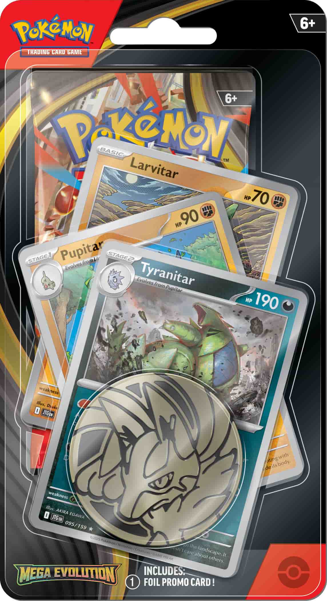 images Pokémon - ME01 Mega Evolution - Premium Checklane Blister Set (2) - EN - Image 1