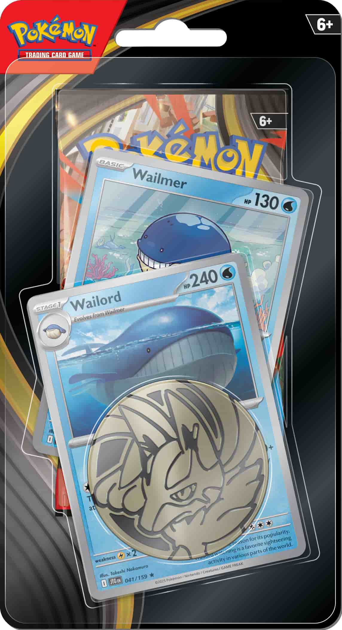images Pokémon - ME01 Mega Evolution - Checklane Blister Pack (2) - EN - Image 1