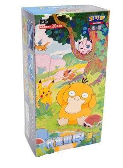 images Pokémon - Scarlet & Violet - Collect 151 (151C) - Hope (Vol.2) - Jumbo Booster Display – Image 1