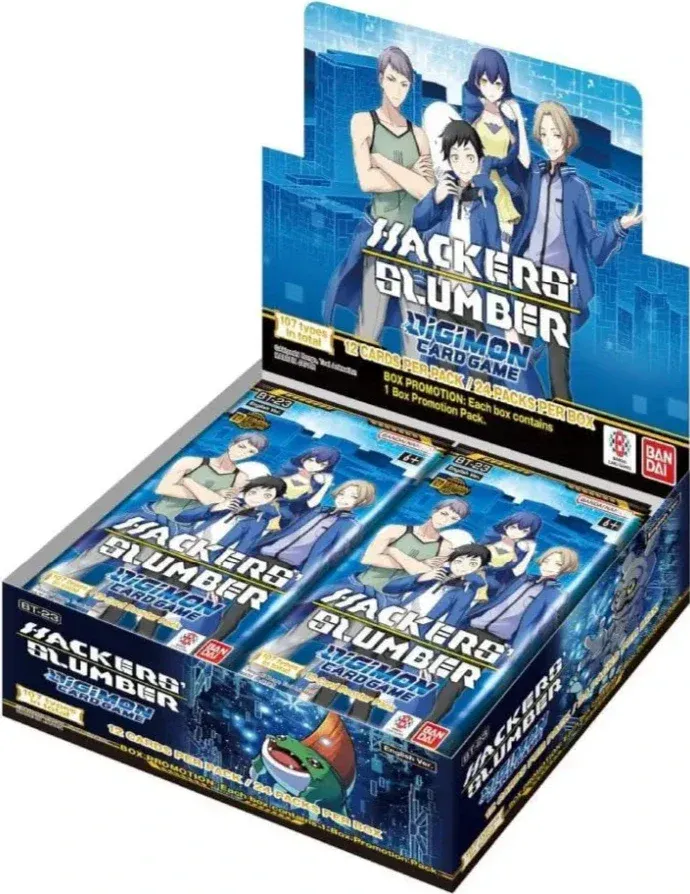 images Digimon Card Game - Hackers' Slumber (BT-23) - Booster Display - Image 1