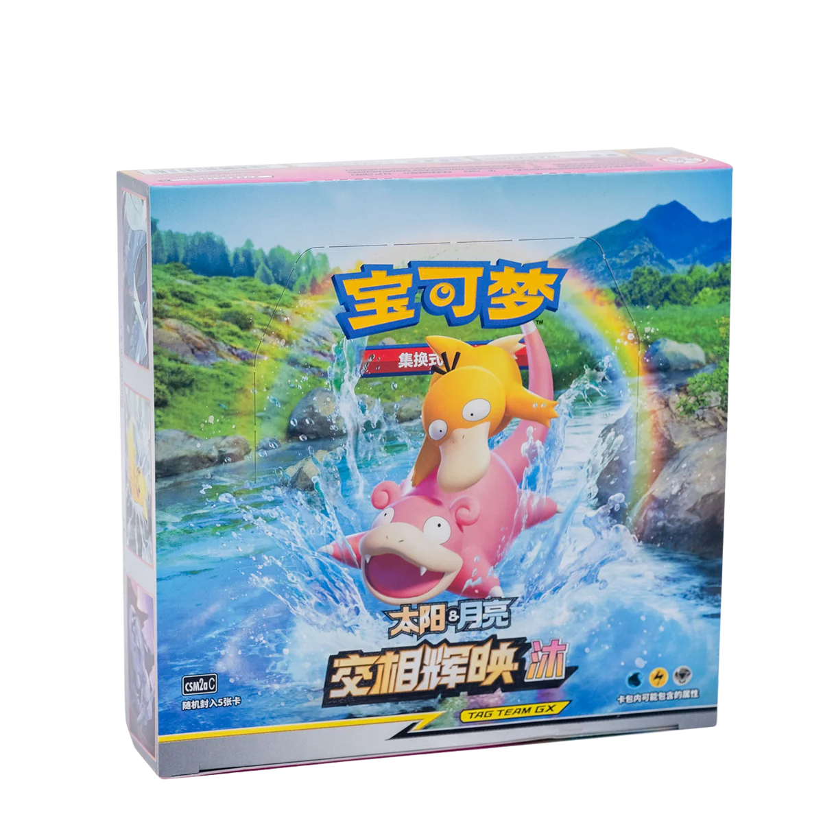 images Pokémon - Shining Synergy - Shower (CSM2A) - Booster Display – Image 1