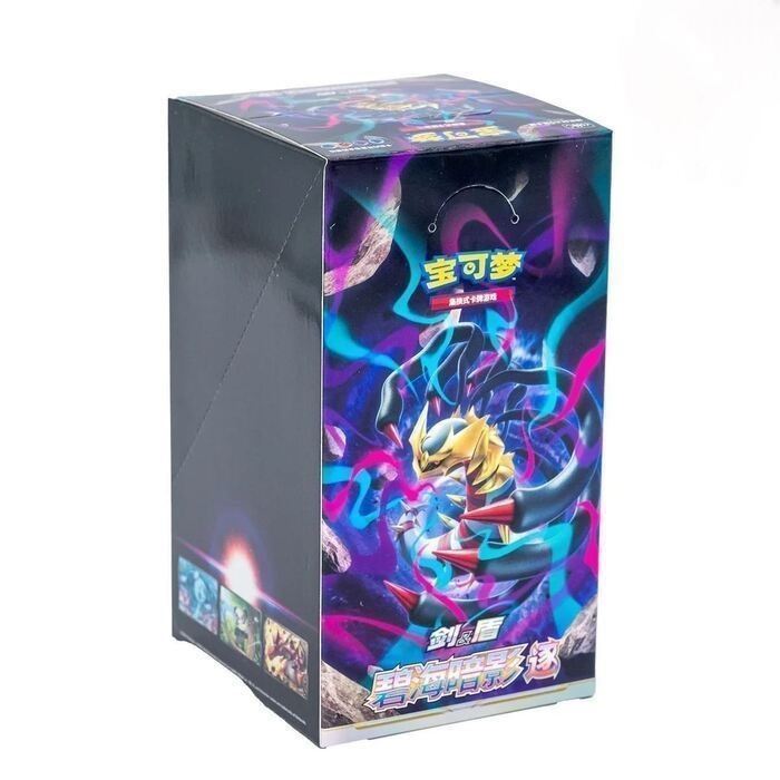 images Pokémon - Sword & Shield - Azure Shadows - Pursuit (CS6B) - Booster Display – Image 1