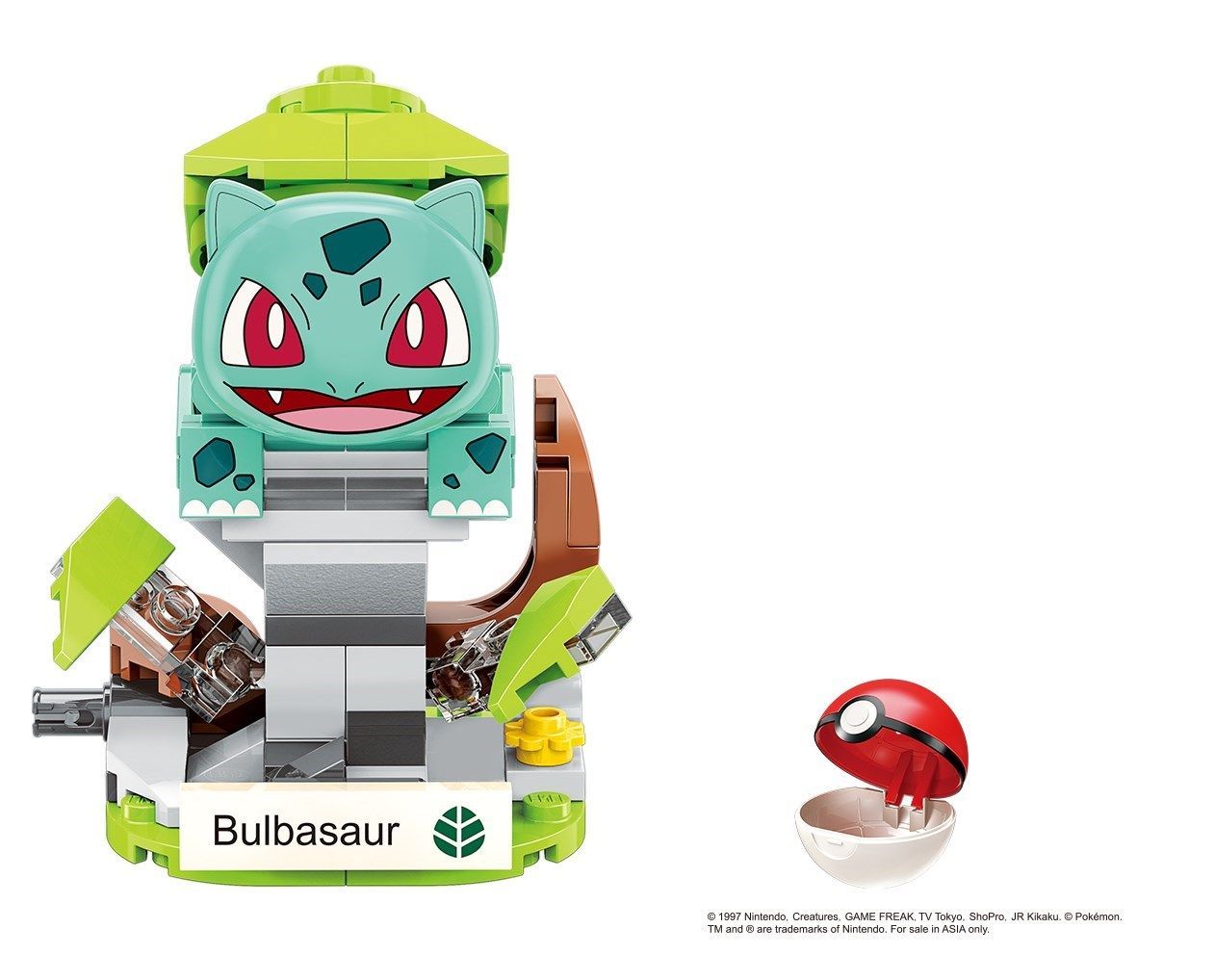 BULB1 QMAN - Keeppley - Mini Bulbasaur – Image 1