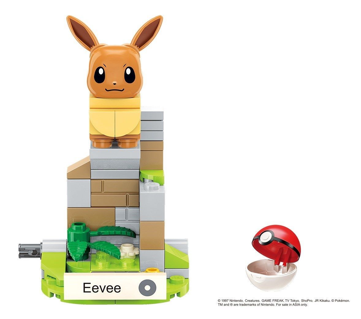EV1 QMAN - Keeppley - Mini Eevee - Image 1