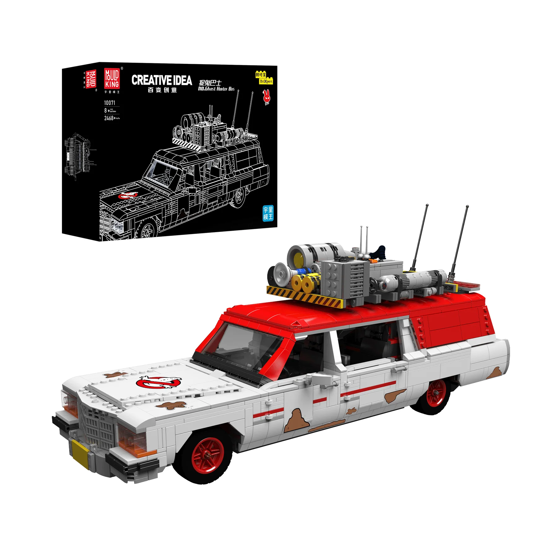 GH1 Mould King - Ghost Hunter Bus – Image 1