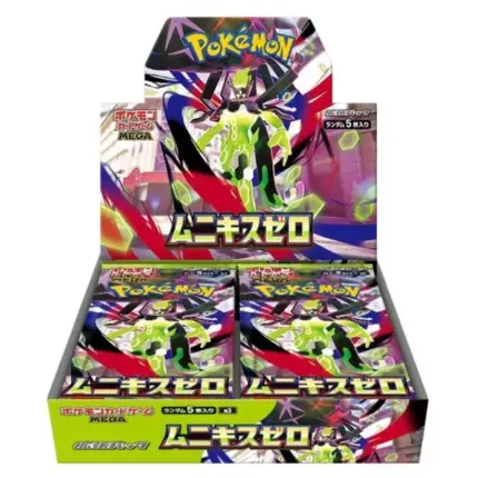 Nihil Zero Display Pokémon