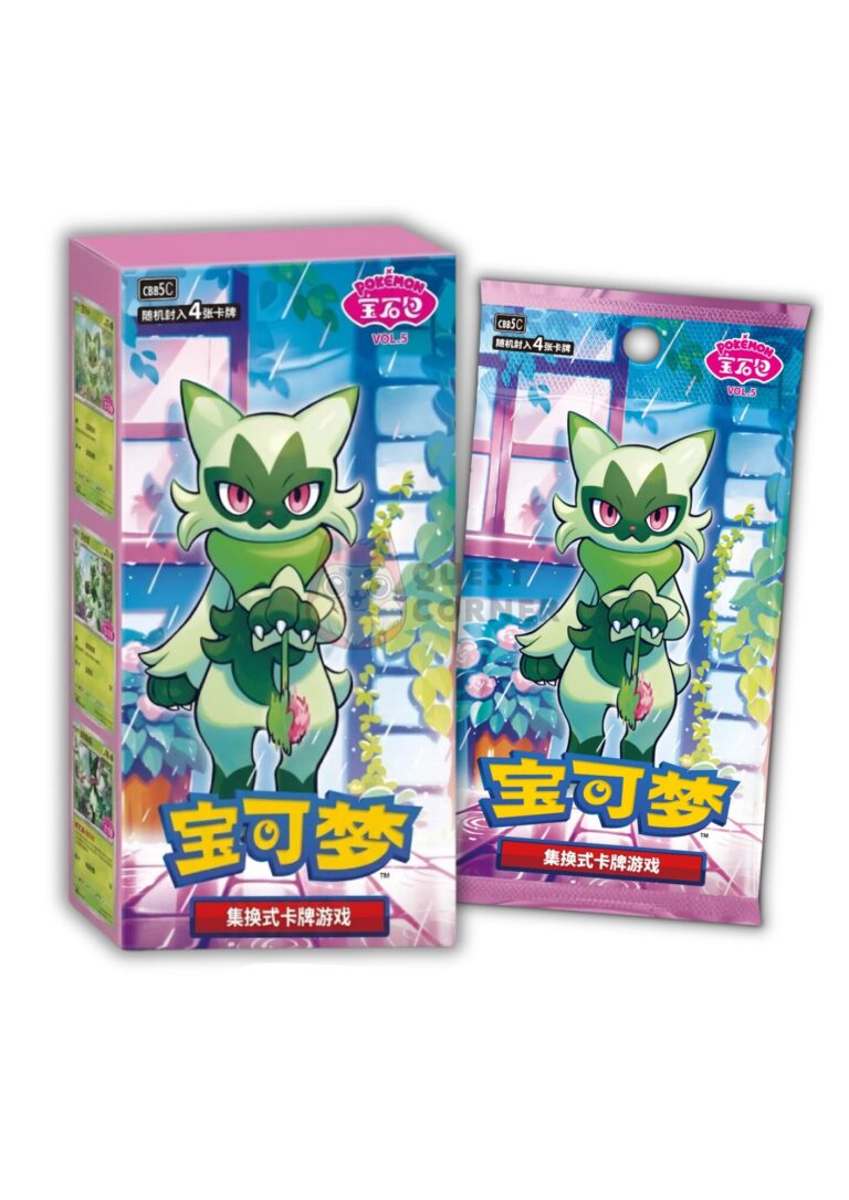 Pokemon Gem Pack Vol 5 Display