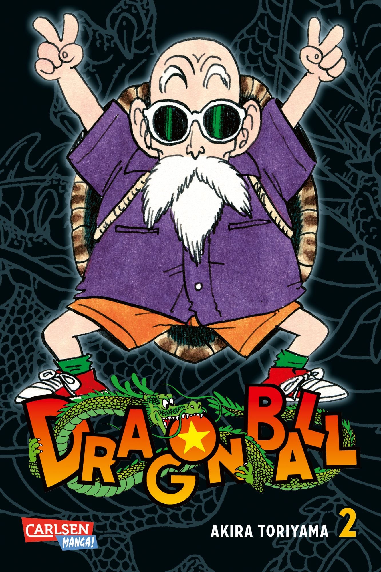 DragonBallMassiv21 DragonBallMassiv21