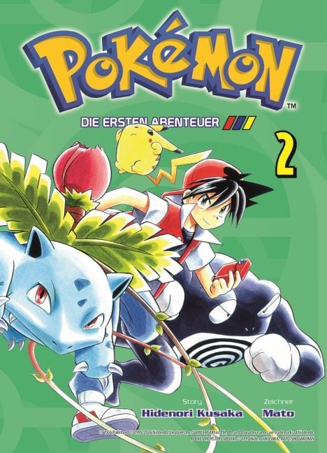 PokemonBand2