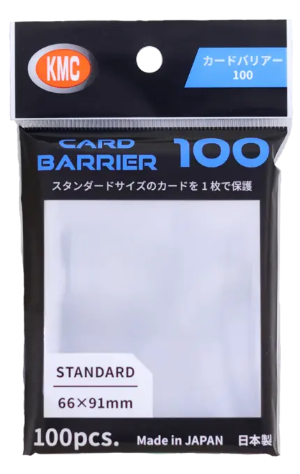 CardBarrier