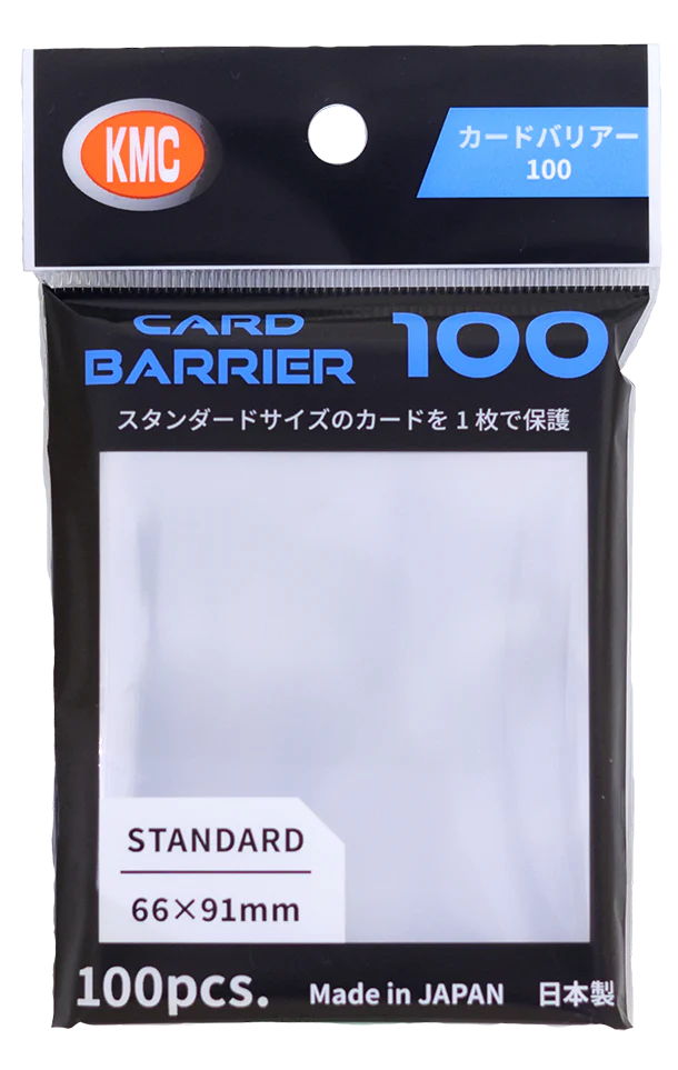 CardBarrier