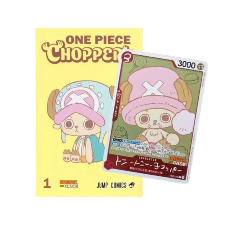 ChopperJumpComic
