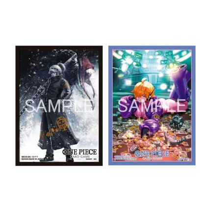 cardstoresleevesvol6