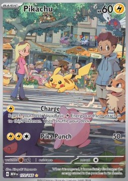 MEW 173 MEW 173