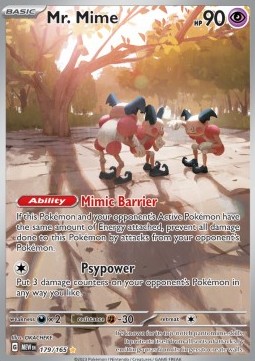 MEW 179 MEW 179
