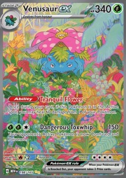 MEW 198 MEW 198