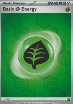 SVE 001 SVE 001