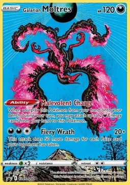 SWSH 284 SWSH 284