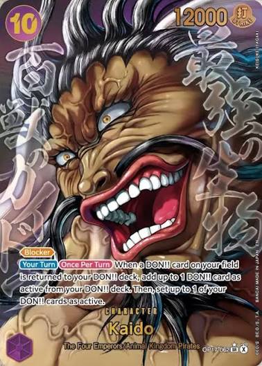 OP17-062 Kaido Manga Rare, illustrated by Keisuke Itagaki
