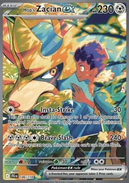 JTG 186 JTG 186