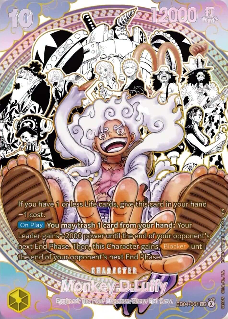 EB04-061 Monkey D. Luffy Pirate Crew Super Parallel