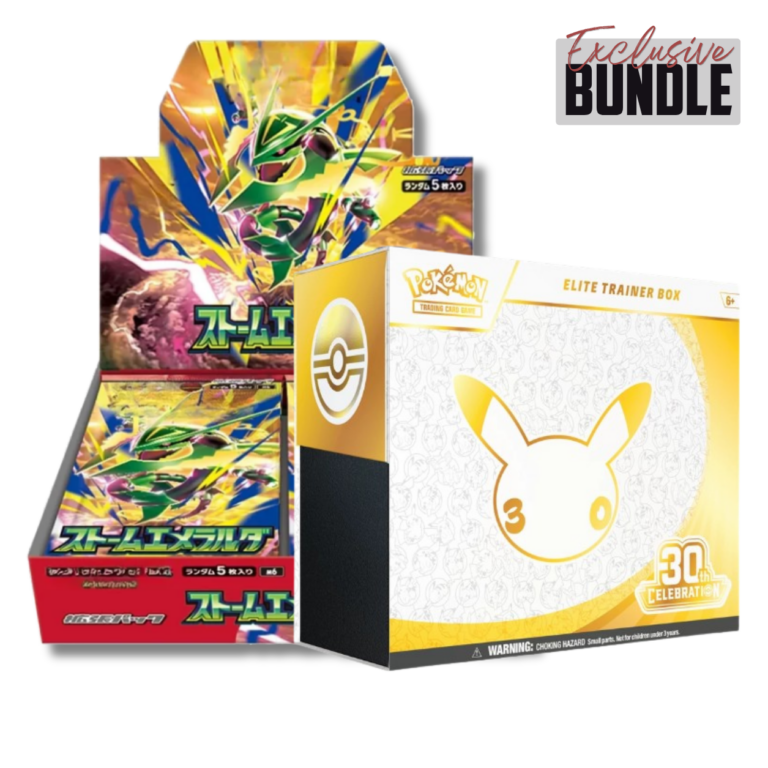Pokemon Exclusive Bundle