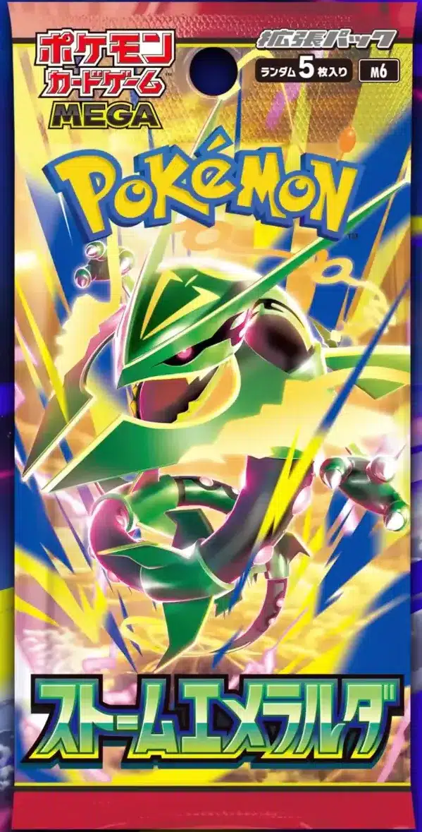 Pokemon TCG Mega Storm Emeralda Booster Box JPN m6 booster pack 473c3ab1 b63f 4072 bd2b 8c73abcb64ee