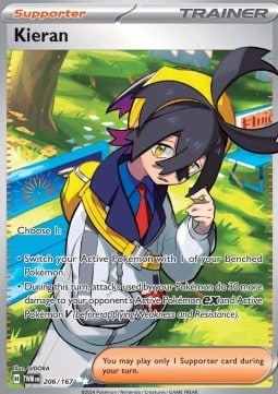 TWM 206 TWM 206