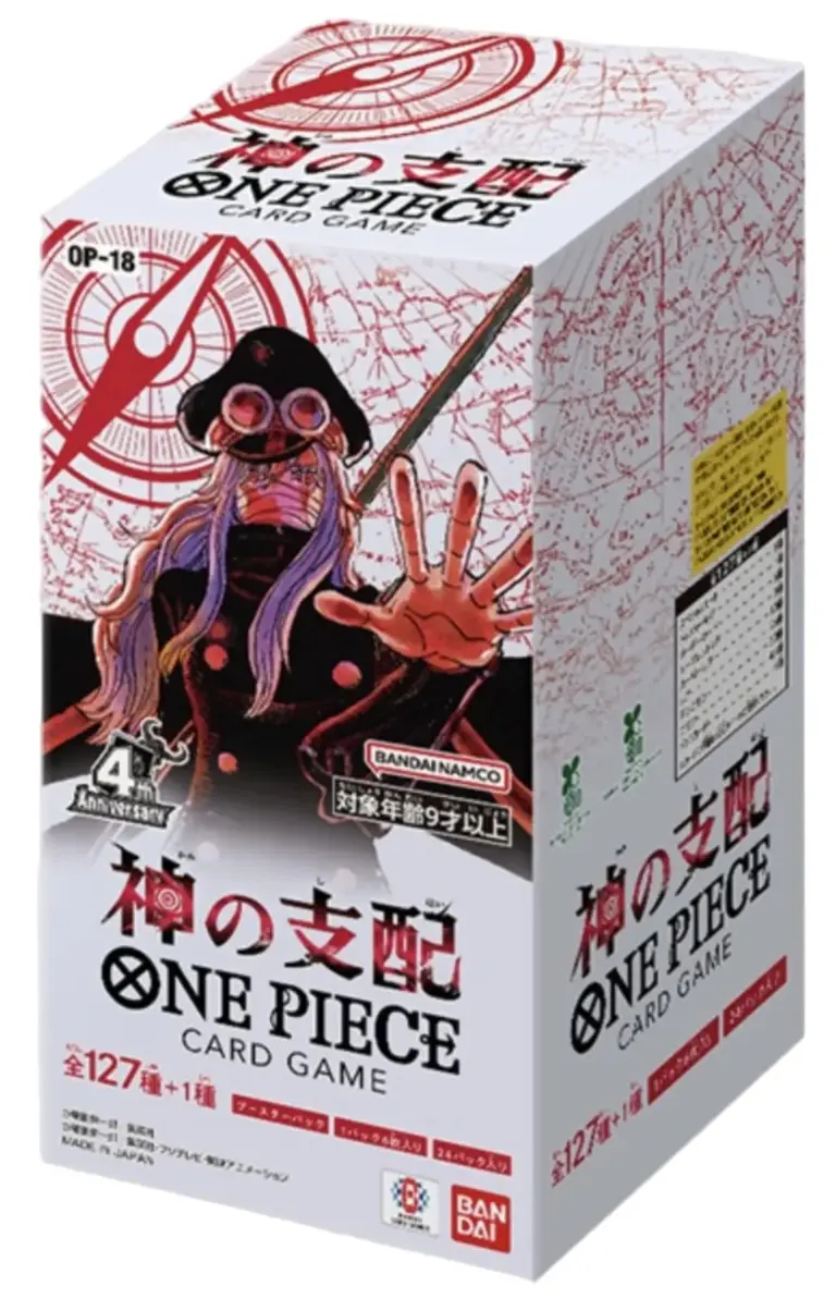 OP18JPN