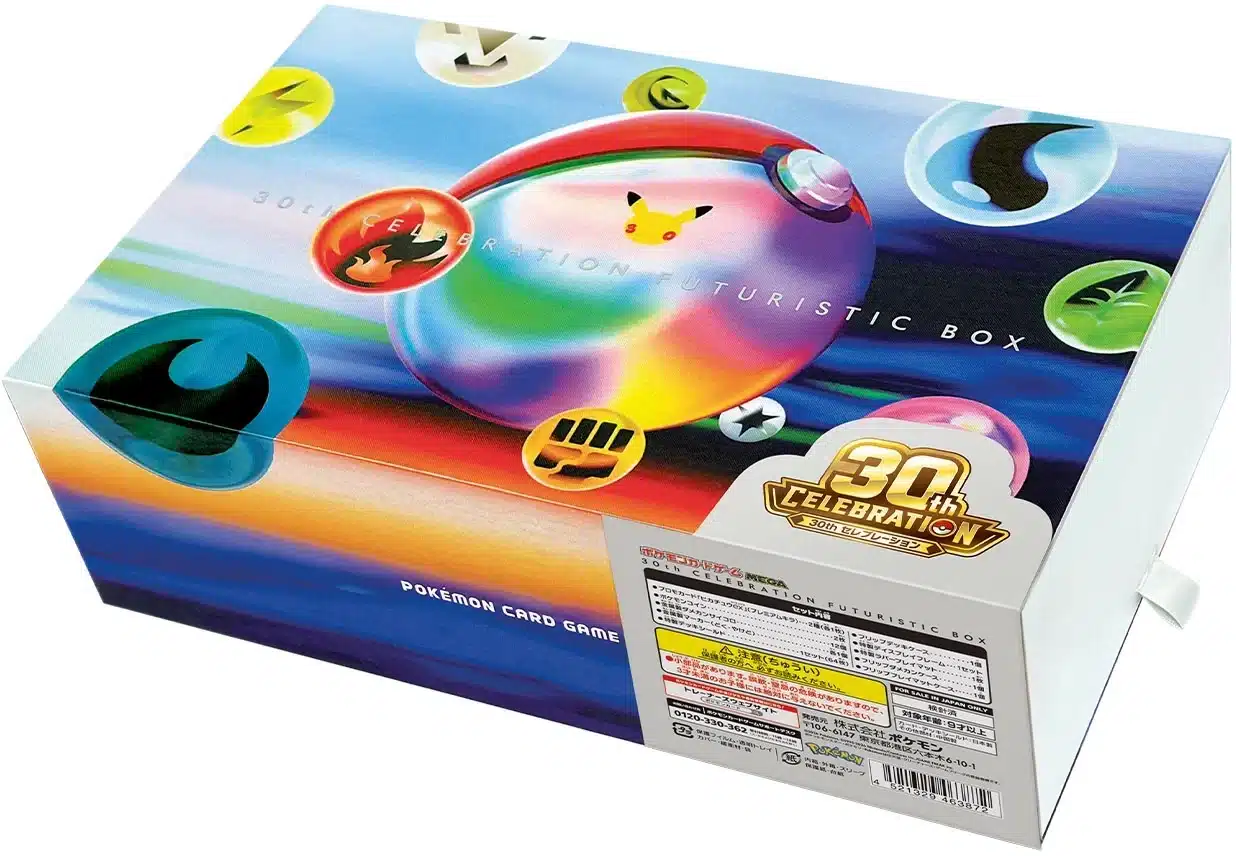 Pokémon 30e anniversaire - Boîte futuriste - Cartes en chocolat Pokémon 30e anniversaire - Boîte futuriste - Cartes à collectionner