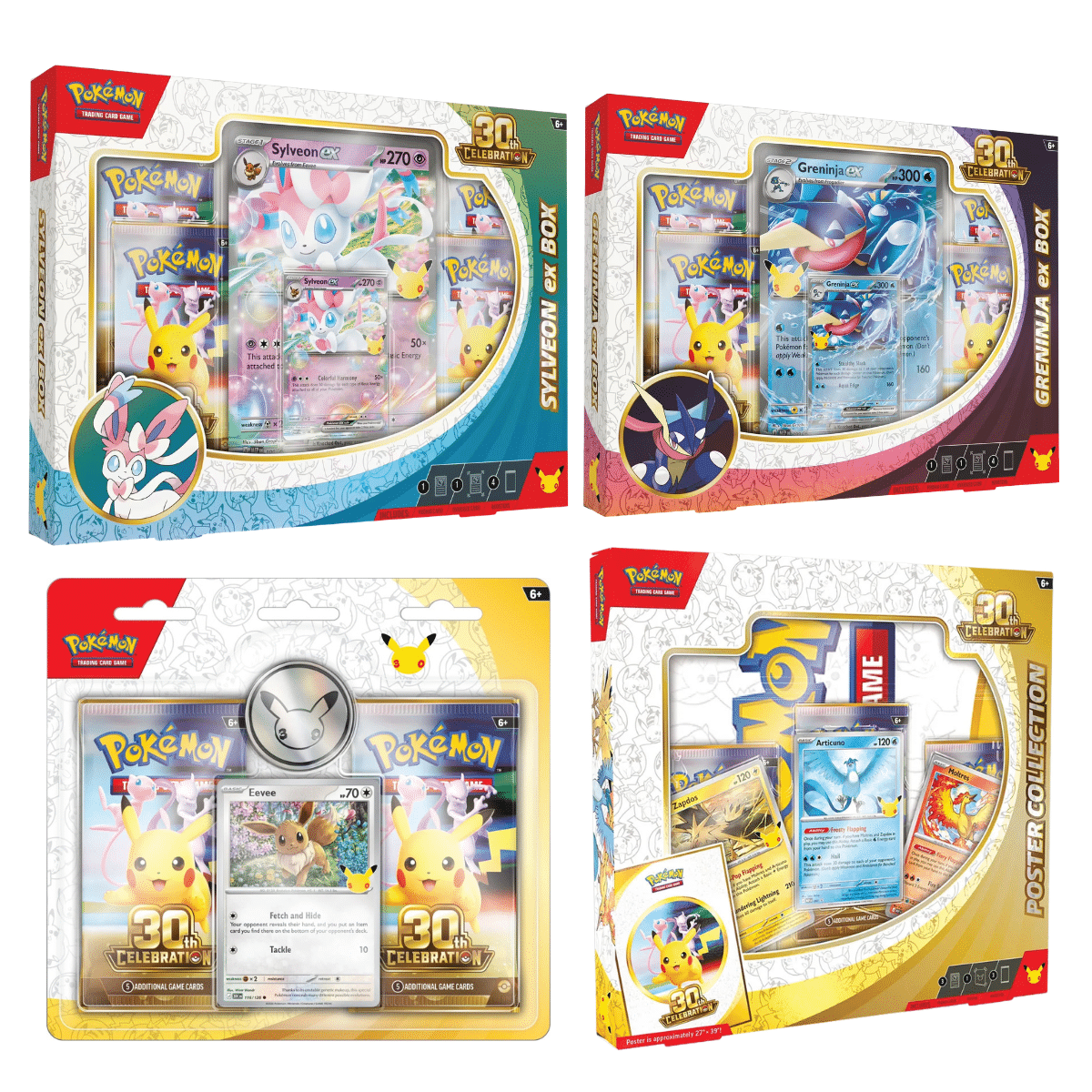 Scalper Set Scalper Set