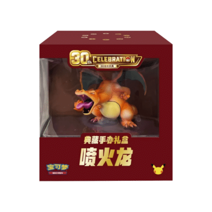 pokemon 30th anniversary celebration charizard figure gift box chinesisch