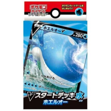 108594 Pokemon Schwert und Schild Wailord V Deck JPN