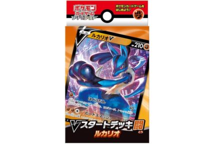 108614 Pokemon Schwert und Schild Lucario V Deck JPN