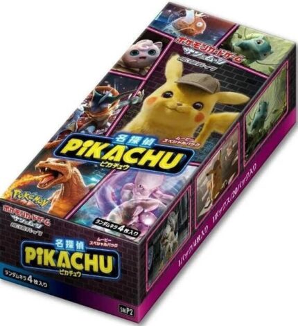 108724 Pokemon Sun Moon Great Detective Pikachu SMP2 Booster Display