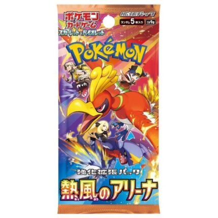 122810 Pokemon Scarlet Violet Heat Wave Arena SV9A Booster Pack
