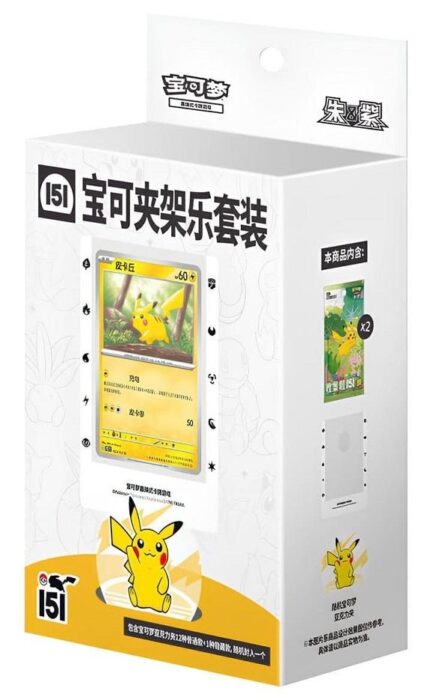 259137 Pokemon Collect 151 Hope Cardholder Set CHN