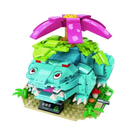 297977 QMAN Keeppley Venusaur