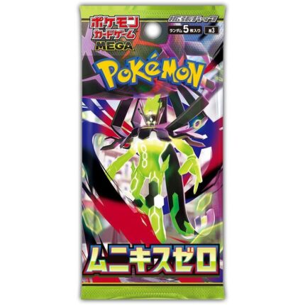 376028 Pokemon Mega Evolution Nihil Zero M3 Booster Pack