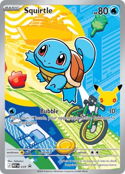 385219 Pokemon Mega Evolution MEP Black Star Promos Squirtle MEP039