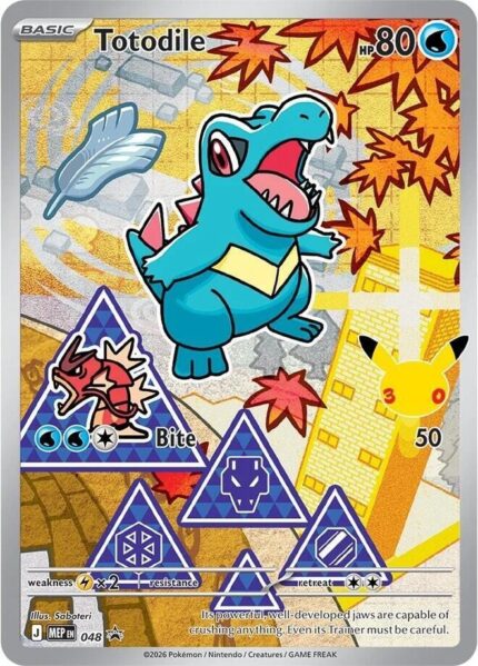 399414 Pokemon Mega Evolution MEP Black Star Promos Totodile MEP048