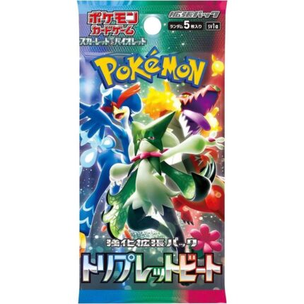 90965 Pokemon Scarlet Violet Triplet Beat ex SV1A Booster Pack