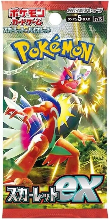 91016 Pokemon Scarlet Violet Scarlet SV1S Booster Pack JPN