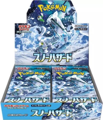 92843 Pokemon Scarlet Violet Snow Hazard SV2P Booster Display